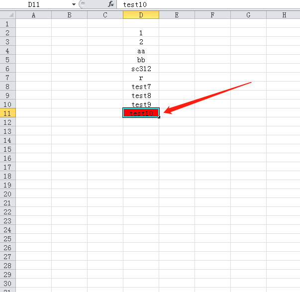 excel-gets-the-position-and-value-of-the-last-non-empty-cell-in-column